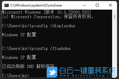 重裝系統,系統,Win7,Win10,Win11步驟