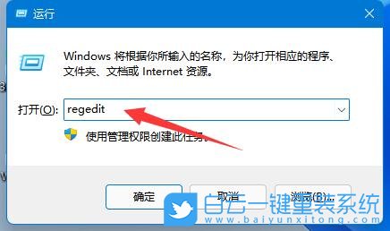 Win11,C盤,C盤變紅了如何清理步驟