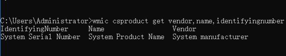 Win11系統,WMIC命令,硬件信息步驟