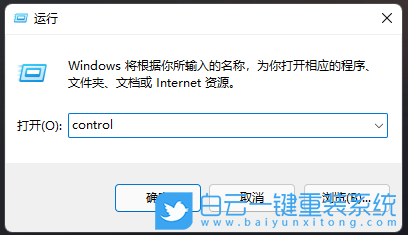Win11,telnet,telnet服務步驟