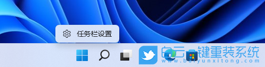 Win11,筆記本,藍(lán)牙功能步驟