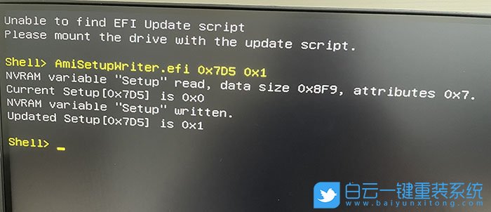 聯(lián)想揚(yáng)天,聯(lián)想臺(tái)式電腦,M4610T,10代CPU,Win7步驟