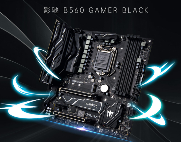 影馳B560主板怎么安裝Win7|影馳B560裝Win7設(shè)置BIOS