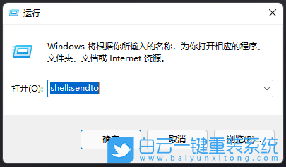 Win11,桌面,快捷方式步驟