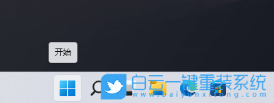 惠普,Pavilion,重裝系統,Win11步驟