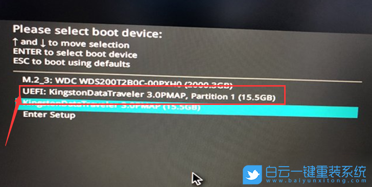 U盤,Win10,重裝系統步驟