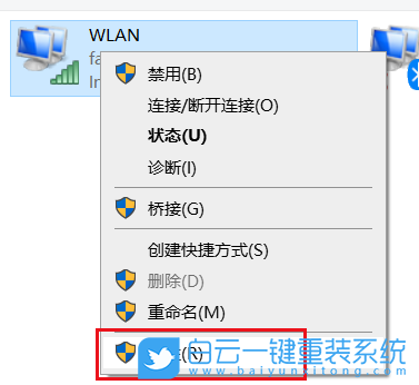 戴爾G15筆記本,一鍵重裝系統,Win10步驟