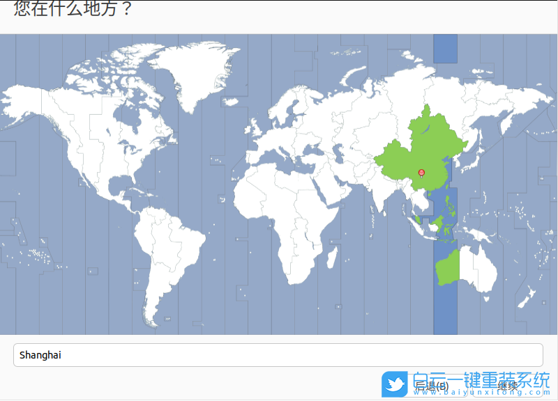 Ubuntu,Ubuntu系統(tǒng),U盤安裝系統(tǒng)步驟