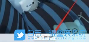 Win11,三指觸控,三指手勢,觸摸板步驟