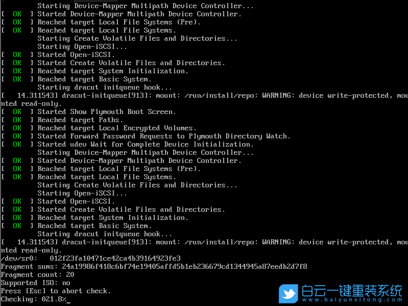 Anolis,系統(tǒng)安裝,龍蜥系統(tǒng),U盤安裝系統(tǒng)步驟
