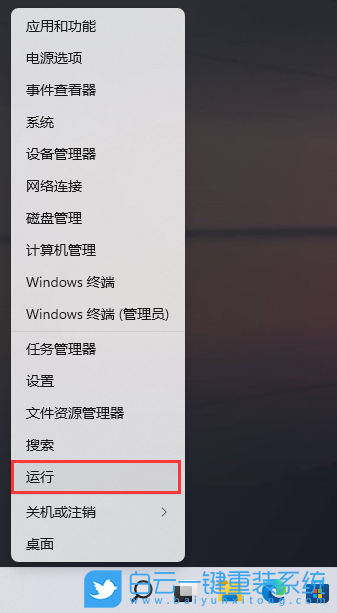 Win11,更新,策略,設置步驟