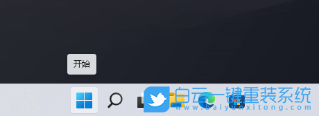Win11,保留空間,Win11系統,存儲空間步驟