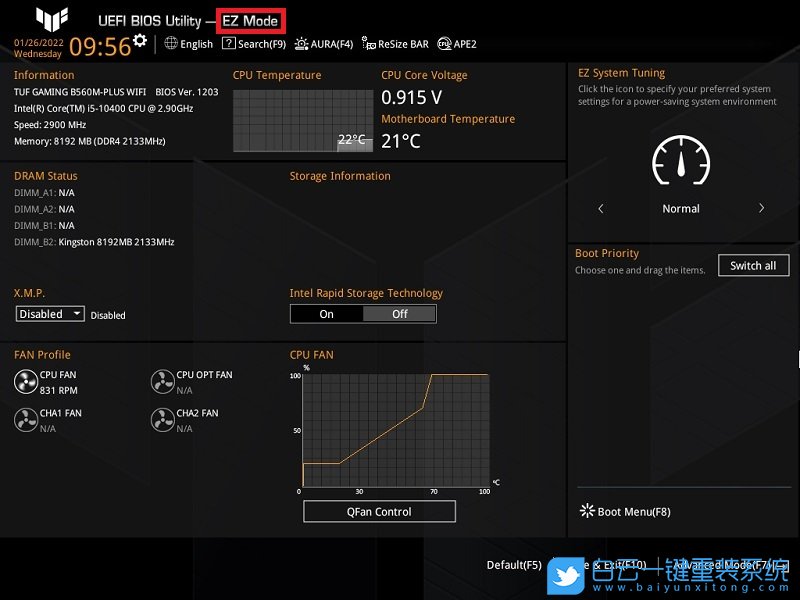 華碩主板,BIOS,關閉TPM,安全設備支持步驟