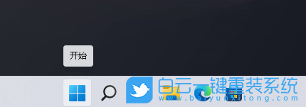 Win11,Win11游戲,關閉通知,隱藏通知步驟