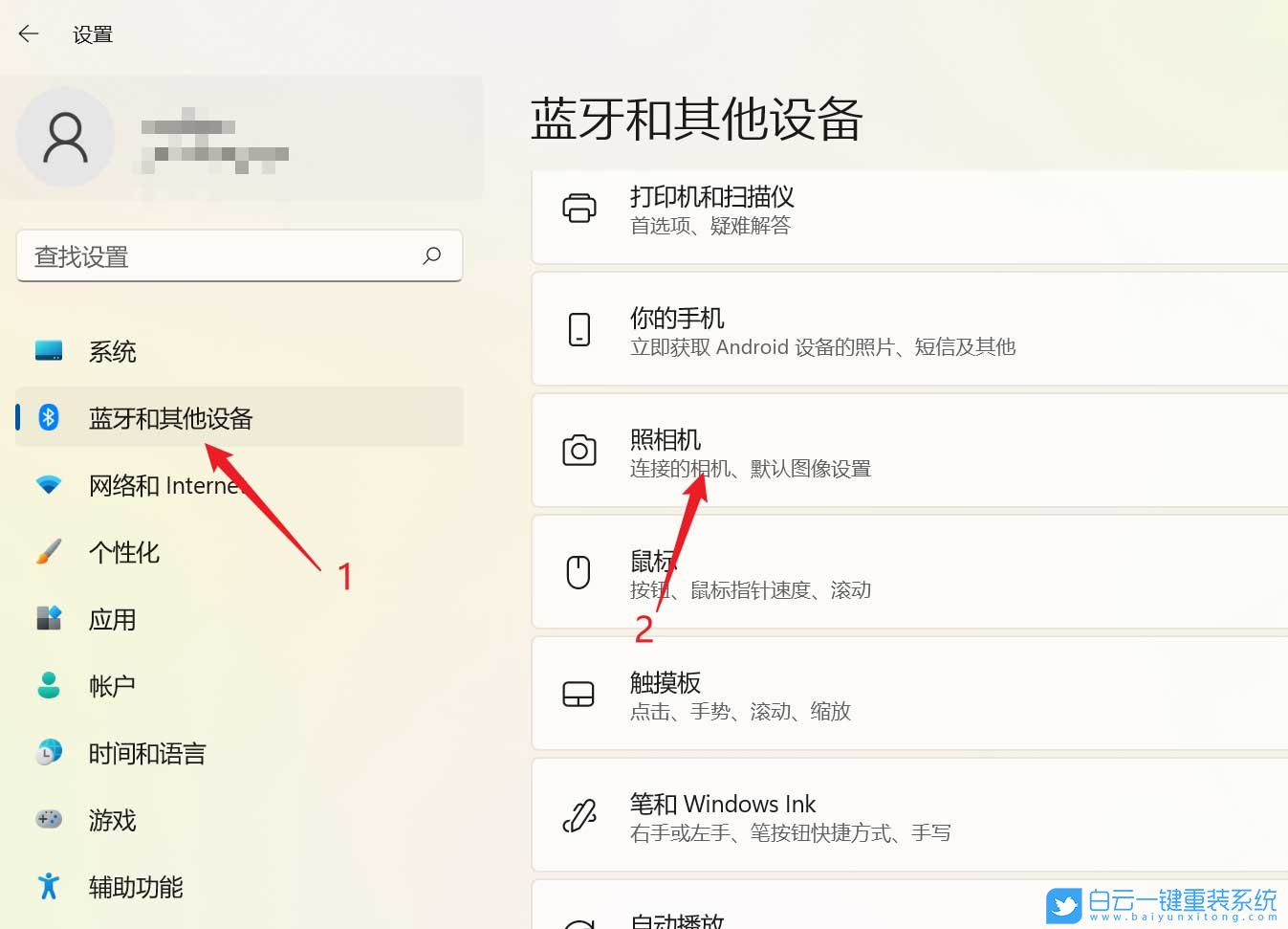 Win11,照相機(jī),對(duì)比度設(shè)置,攝像頭步驟