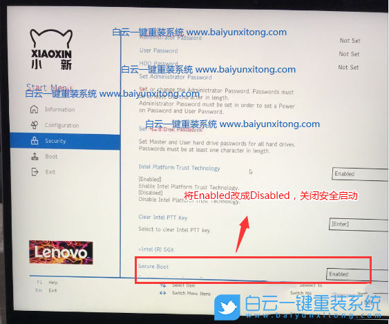 Intel,10代CPU,筆記本,Win7步驟