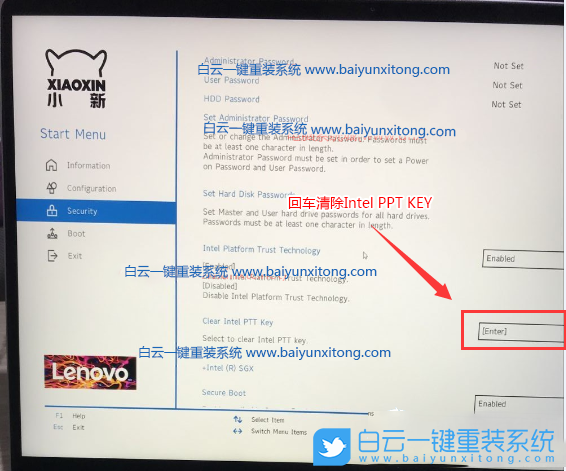 Intel,10代CPU,筆記本,Win7步驟