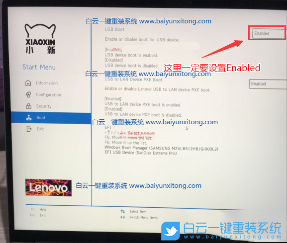 Intel,10代CPU,筆記本,Win7步驟