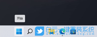 Win11,FPS,Win11游戲步驟