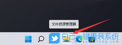 Win11,0x80070002,系統(tǒng)錯誤步驟
