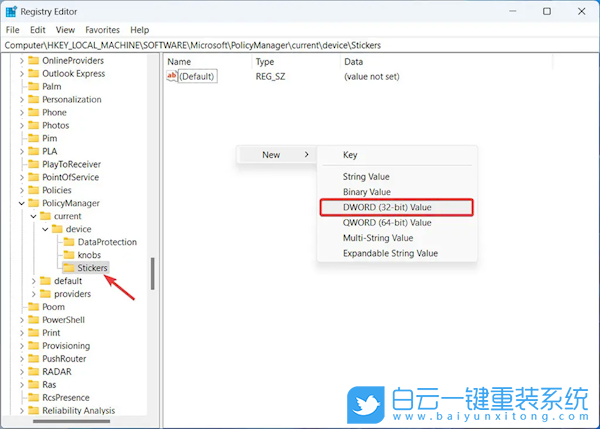 Win11,Win11預覽版,桌面貼紙步驟