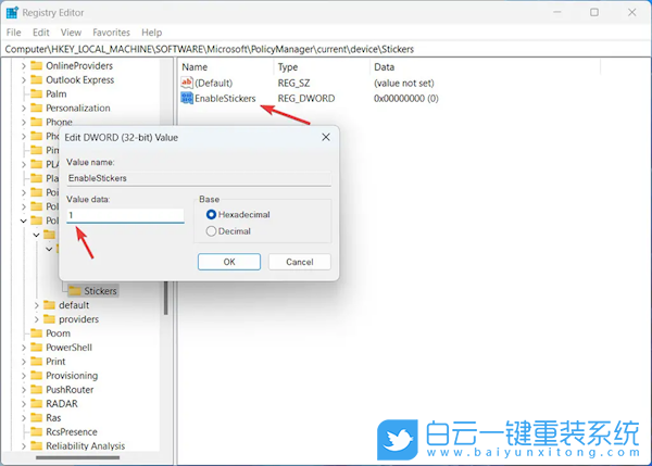 Win11,Win11預覽版,桌面貼紙步驟