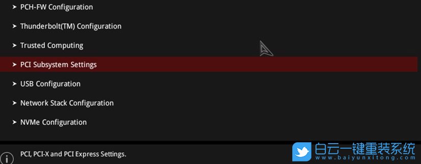 華碩Z690,顯卡,華碩主板,Resize Bar步驟