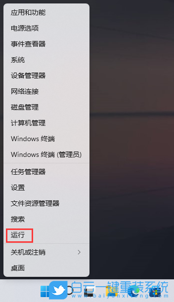 Win11,pdf,虛擬打印機,Microsoft步驟