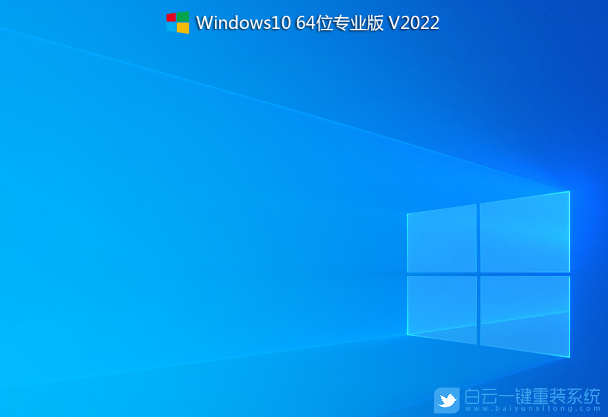 銀河麒麟,Kylin,Win10,Windows步驟