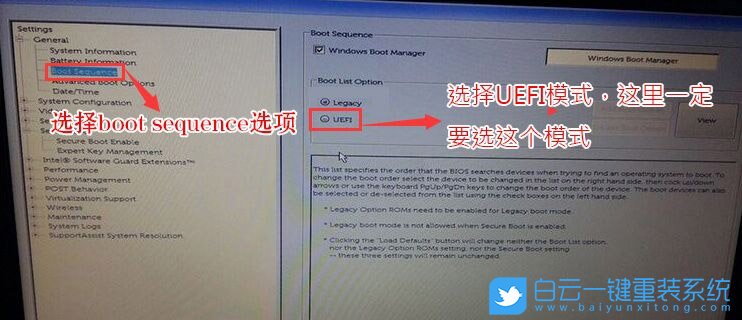 銀河麒麟,Kylin,Win10,Windows步驟