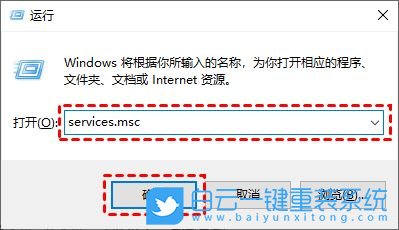 Win10,Win11,更新提醒步驟