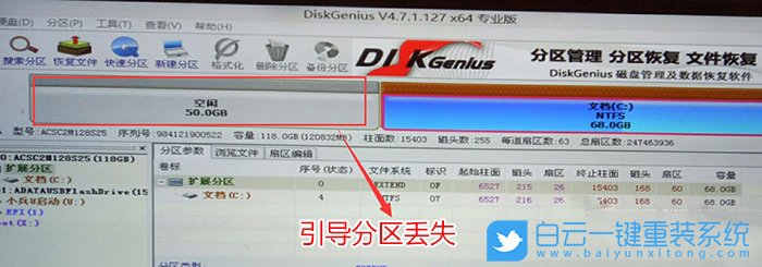 efi shell,efi,shell步驟