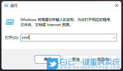 Win11,用戶名,備份步驟