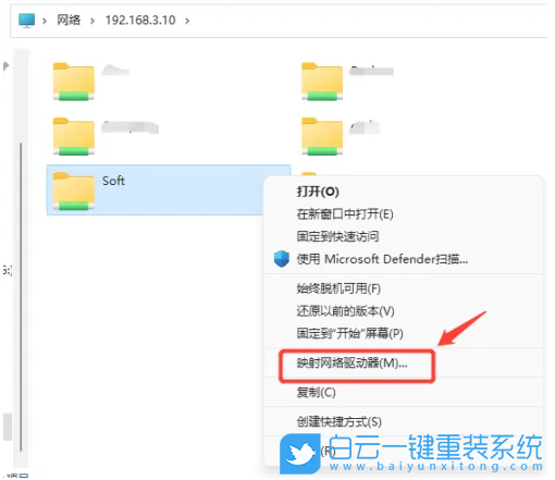 聯想拯救者,筆記本重裝系統,Win11步驟