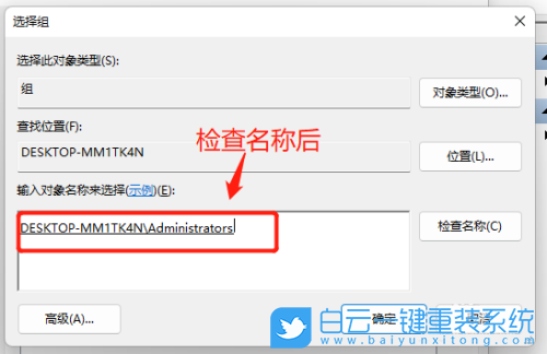 系統重裝,重裝,Win10,Win11步驟