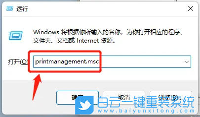 ThinkPad,筆記本重裝系統,Win11步驟