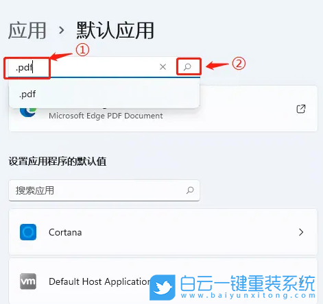 ThinkPad,筆記本重裝系統,Win11步驟