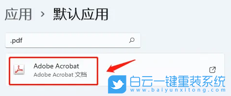 ThinkPad,筆記本重裝系統,Win11步驟