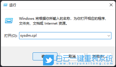 msi,微星,Modern15,重裝系統(tǒng),Win11步驟