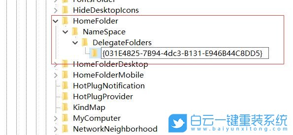 Win10,任務管理器,進程步驟