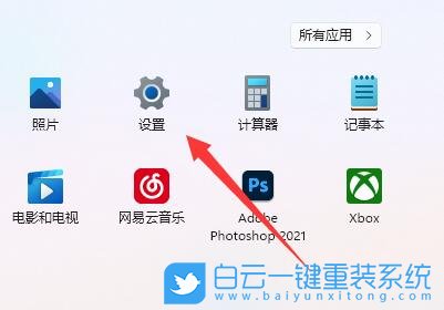 華碩筆記本,電腦聲音小,Win10,Win11步驟