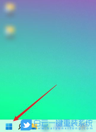 壹號本,白云U盤,重裝系統(tǒng),Win11步驟