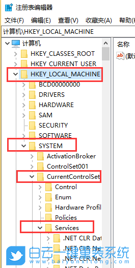 Win10,ahci,ahci模式步驟