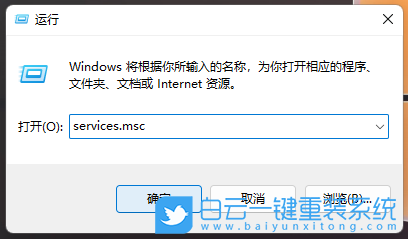 Acer,掠奪者刀鋒,重裝系統,Win11步驟