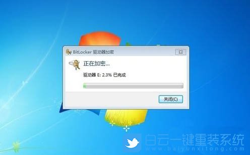 U盤,系統,重裝,Win7步驟