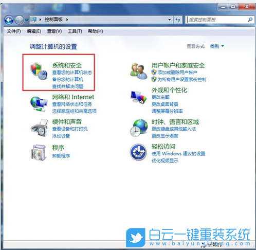 Win7,Windows,打印機步驟