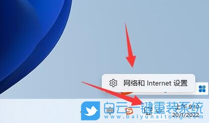 U盤,系統(tǒng)安裝,Win11,傻瓜式操作步驟