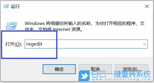 Win10,Initpki,dll加載失敗步驟