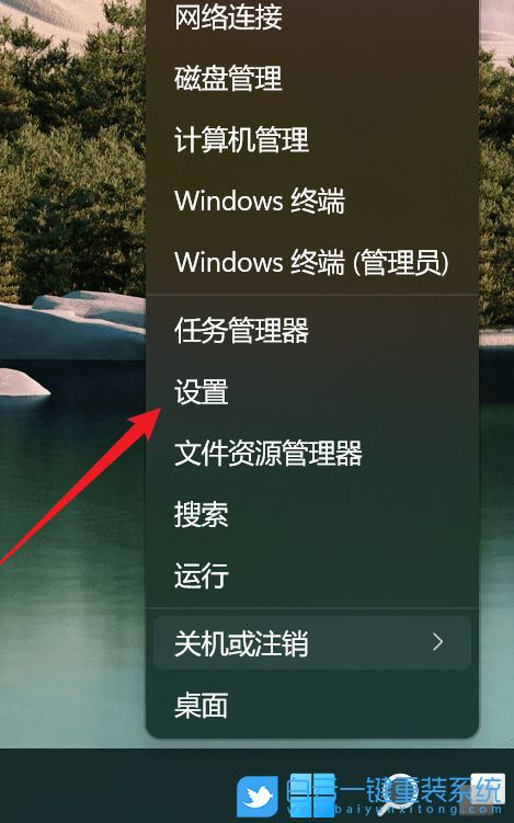 華碩筆記本,電腦聲音小,Win10,Win11步驟