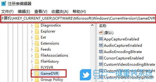 Win11,錄屏按鈕,錄屏步驟